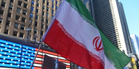 Tasnim: в Иране заявили о нескольких подготовленных для президента США «сюрпризах» - Говорит Москва