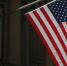 Ynet: США хотят завершить войну в Иране 9 апреля - M24.Ru
