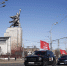 Красный автопробег в Москве - КПРФ