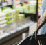 Минимальная месячная продуктовая корзина в феврале подорожала на 1,3% - ИА Медиа Ток