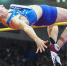 World Athletics сняла с ВФЛА связанные с допингом санкции - M24.Ru