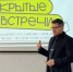 Идеи Макса Вебера как ключ к пониманию  российских немцев - Московская Немецкая газета