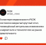 В кластере недвижимости РАЭК состоялся закрытый круглый стол, посвящённый актуальным изменениям в маркетинге и технологиях на рынке девелопмента. - РАЭК