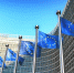 Еврокомиссия отложила представление плана по запрету импорта нефти из РФ - M24.Ru