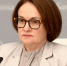 Набиуллина: рост экономики кроется в стимулах для производительности труда - M24.Ru