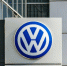 Volkswagen отозвал почти 100 тыс электромобилей из-за угрозы возгорания - M24.Ru