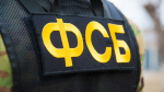 Четверо подростков задержаны за поджоги в Московском регионе