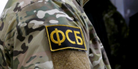 ФСБ предотвратила теракт на учебной базе университета МВД в Новороссийске - M24.Ru