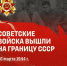 На мотоцикле – за Победой: как мифист Николай Бескоровайный сеял панику в рядах врага - НИЯУ МИФИ