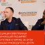 Ассоциации электронных коммуникаций расширяет присутствие в Африке: об этом рассказал руководитель Центра международного сотрудничества РАЭК - РАЭК