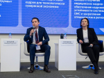 Ученые Тимирязевки в Молодежном совете при Экспертном совете Правительства РФ