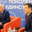 IMG 4076 - Государственный университет управления