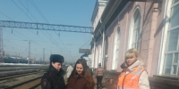 JPG Файл - УТ МВД по ЦФО