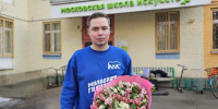 Активисты Молодой Гвардии САО поздравили директоров культурных центров и педагогический состав с Днем работника культуры - Префектура САО Москвы
