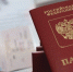 Юрист Кульпина: мера МВД против фиктивной регистрации коснется "резиновых" квартир - M24.Ru