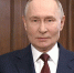 Путин вручил премии молодым деятелям культуры и создателям проектов для детей - M24.Ru