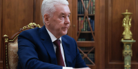 Сергей Собянин сообщил о ликвидации летевших на Москву семи дронов ВСУ - Говорит Москва