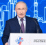 Путин заявил о прогрессе России в международных рейтингах по ведению бизнеса - M24.Ru