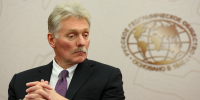 Песков опроверг сообщения о «незаинтересованности» Путина в переговорах по Украине - Вечерняя Москва