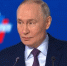 Путин обратил внимание на сравнение конфликта на Ближнем Востоке с пандемией - M24.Ru