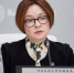 Набиуллина: Низкая производительность труда мешает росту экономики РФ - ИА Общественная служба новостей