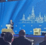 IMG 20260326 1621001 - Государственный университет управления