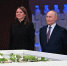 Путин и Собянин дали старт строительству нового национального центра «Россия» - Правительство Москвы