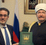 Главный Муфтий Шейх Равиль Гайнутдин встретился с Послом Ирака в РФ - Совет муфтиев России
