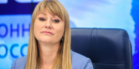 Журова заявила, что в США хотят полноценного участия России в Играх-2028 - M24.Ru