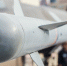 Предполагаемое испытание гиперзвуковой ракеты Dark Eagle прошло в США - M24.Ru