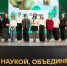 Студенты-амбассадоры МВА представили возможности платформы «Я в Агро» - МГАВМиБ им. К.И. Скрябина