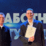 e023f4bd-9b69-47b6-b409-de660c2d71cf.jpg - Район Внуково