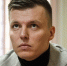 Бывший муж Лерчек заявил о нужде блогера в деньгах на лечение - M24.Ru