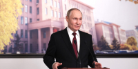 Путин заявил, что конфликт на Украине начался из-за прежних властей США - ИА Общественная служба новостей