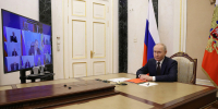 Совещание с постоянными членами Совета Безопасности. Фото: kremlin.ru - Государственная Дума