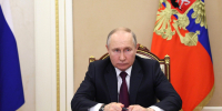 Путин: нет оснований связывать события на Украине с кризисом с Западом - ИА Общественная служба новостей