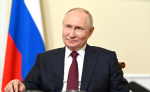 Путин провел совещание с членами Совбеза РФ, обсуждались отношения с Западом