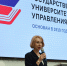 0O6A5044 - Государственный университет управления