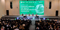 Ректор МИФИ Владимир Шевченко рассказал о трудностях соединения науки и практики - НИЯУ МИФИ