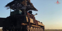 ВС РФ освободили Брусовку В ДНР - M24.Ru