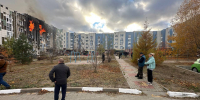 ВСУ ударили по Белгородской области десятками беспилотников - ИА Общественная служба новостей