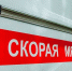 Семья с маленькими детьми пострадала при атаке ВСУ в Запорожской области - M24.Ru