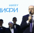 Ректор МИФИ Владимир Шевченко поздравил призеров и победителей Всероссийской олимпиады школьников по информатике - НИЯУ МИФИ