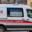 Человек пострадал при пожаре в жилом доме на юге Москвы - M24.Ru