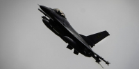 КСИР заявил о поражении американского истребителя F-16 и беспилотника MQ-9 - M24.Ru