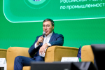 Команда университета приняла участие в Симпозиуме Приоритета 2030