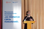 Новая номинация о героях СВО стала самой популярной в патриотической метапредметной олимпиаде