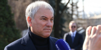 Председатель Государственной Думы Вячеслав Володин - Государственная Дума
