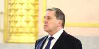 Ушаков: США высказали ряд предложений по Украине - ИА Общественная служба новостей