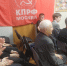 Красный десант в Сокольниках ! - КПРФ